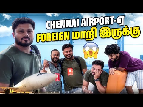 என்ன எல்லாரும் நம்மள பாத்து சிரிக்குறாங்க😂 Full Fun Thailand Trip ஆரம்பம்😷 | Vj Sidhu Vlogs