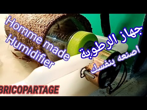 جهاز لرفع الرطوبة داخل الفقاسة/رخيص وسهل الصنع/homme made humidifier