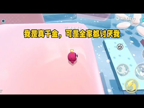 我是真千金，可是全家都讨厌我，哪怕家里发生火灾，我救了假千金，他们依然恨我。 「全身烧伤，都是你自作自受的！」 哥哥趁着我无法说话，指责我#小说 #故事 #已完结