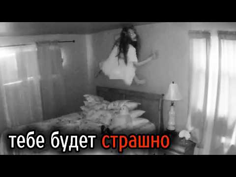 The World's Horriblest Videos #77