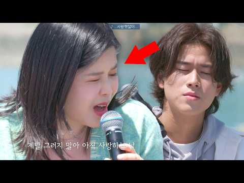 도입부 미쳤다ㄷㄷ 음색 美친 린이 부르는 명곡 '...사랑했잖아...'♪