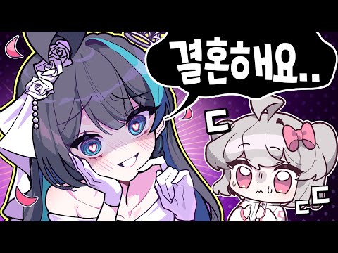 이런 여자 스트리머는 처음 봅니다..