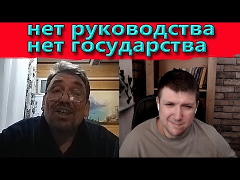 The unfinished empire. | Chat roulette #countryman #chatroulette