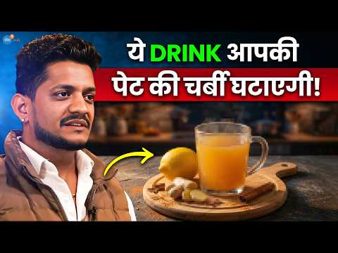 21 दिन में Belly Fat घटाने का फार्मूला! | Manmohan Yogi @Jairamyoga | Health | Josh Talks Hindi
