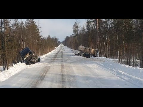 Поехали в Мирный !!! Уже скользко !!! #зимник#авария#гололед##