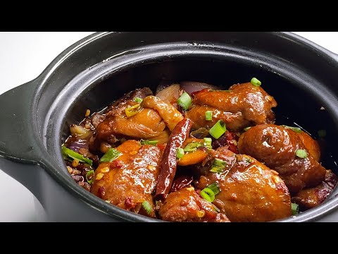 Easy Claypot Chicken With Salted Fish l Resepi Claypot Ayam Dengan Ikan Masin Pasti Meletup l 咸鱼鸡肉煲