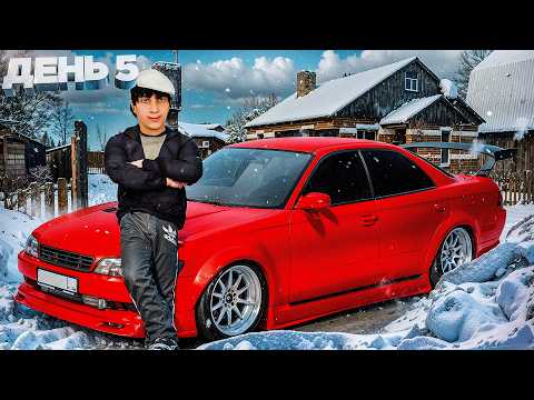 BOUGHT MY FIRST CAR AND BOUGHT AN APARTMENT! BUGATTI CHIRON IN 31 DAYS! Day #5 (RADMIR RP)