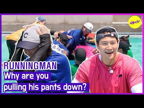 [RUNNINGMAN] Why are you pulling his pants down? (ENGSUB)