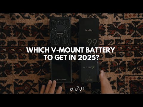 Which V-mount battery to buy in 2025?