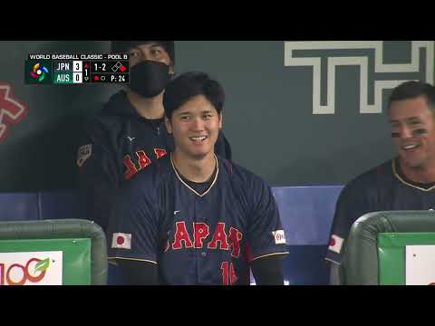 Japan vs. Australia Full Game | 2023 World Baseball Classic