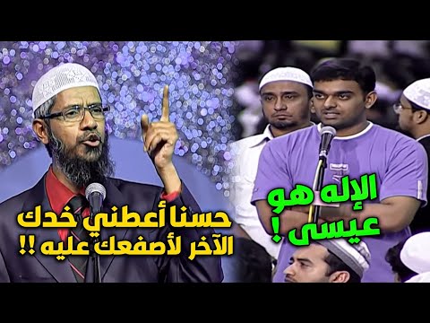 مسيحي غاضب !! عيسى هو الإله رغماً عن أي أحد ! ولحم الخنزير حلاااااااال ! شاهد النور يخرج من الحنجرة