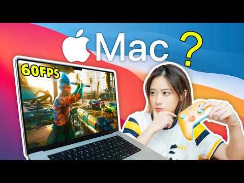 我疯了！为了玩赛博朋克2077，我买了台 Mac？？？