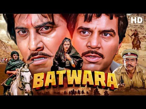 बटवारा मूवी क जबरदस्त एक्शन क्लाइमेक्स (Full Movie) Dharmendra, Vinod Khanna, Amrish Puri #Batwara