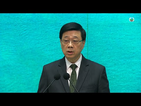 香港無綫｜7:30一小時新聞｜2024年10月22日｜