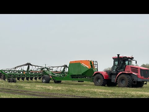 Посевная 2023. КХ УТИМИСОВЫ.