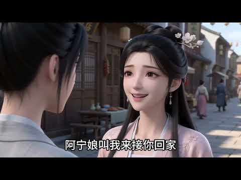 【原创漫剧】京城诡神也太多了吧！道观千金：抓不完，根本抓不完 #女频#漫画#動漫#一口气看完#漫剧#爽文#一纸漫剧