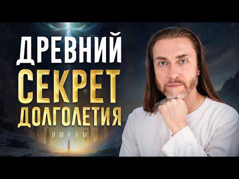 Do this and you'll see results in 40 days / The Impact of Kriya Yoga on Your Health