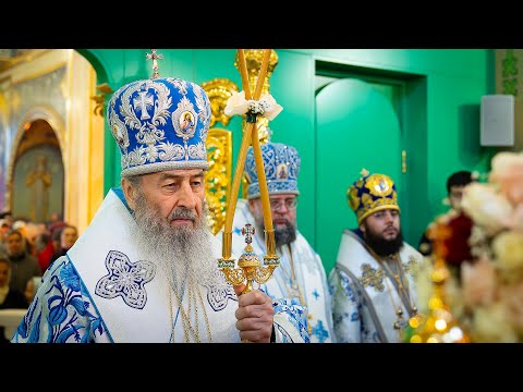 Коли людина спрямовує розум до Бога, Він Сам дає все необхідне для життя — Предстоятель