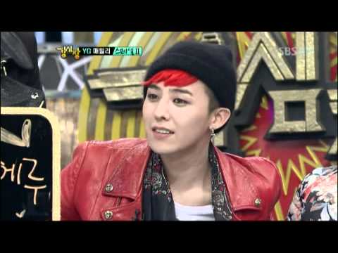 지드래곤, 공민지에게 백허그?! @강심장 StrongHeart 20120403