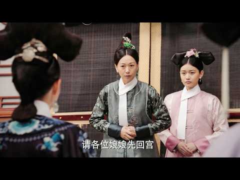 翊坤宮的門終於開了，可如懿的心卻死了，拒了眾人，皇帝後悔也來不及了！