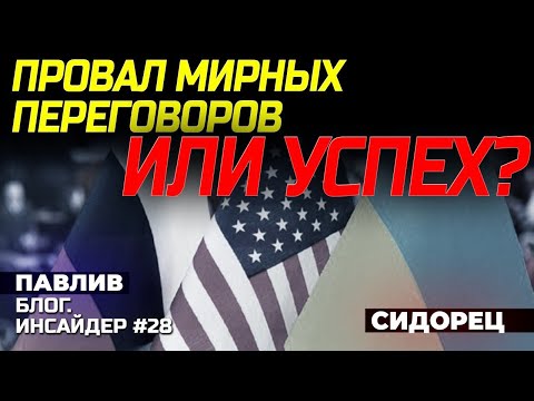 WHAT TO EXPECT BEFORE THE END OF THE YEAR?