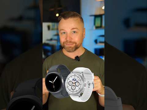 #galaxywatch8