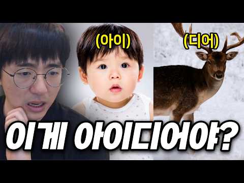 [케인] 오프라인 대회 아이디어 공모전