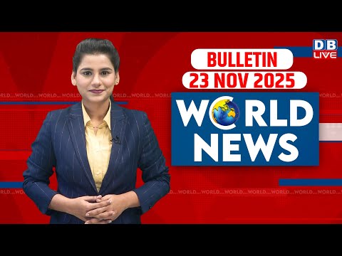 World News | ख़बरें विदेश की | 23 November 2025 | Donald Trump | Russia Ukraine War | G20 Summit |