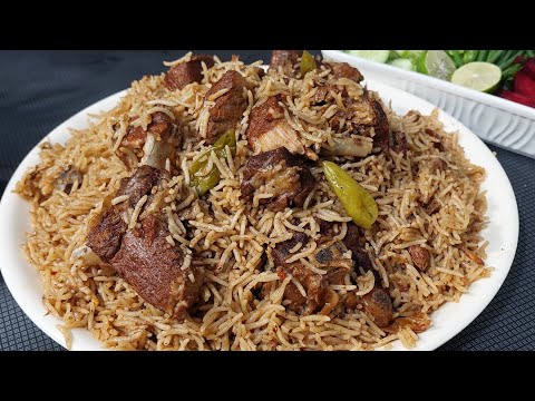 Authentic Bannu Beef Pulao | Pakistani Beef Pulao Recipe | by cookwithromaida|