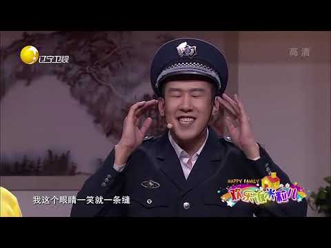 欢乐饭米粒儿：保洁大姐和情敌密密同时躲桌子底下，于小脸也慌了