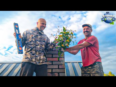 Наш дикий кабан чудит. Первый розжиг печного комплекса. Завершение стен в погребе.