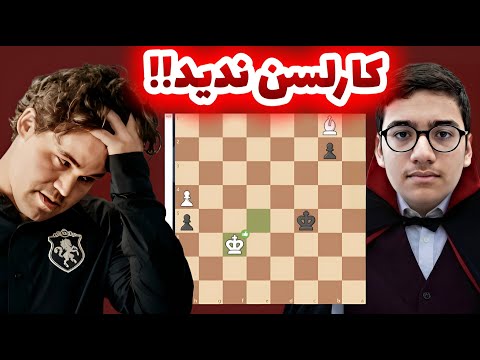 نجات معجزه آسا سینا موحد در برابر مگنوس کارلسن (باور نکردنی)!!