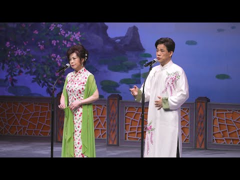 《沈園題壁兩斷腸》何華棧、蘇映卿 (棧哥首唱此曲👍)