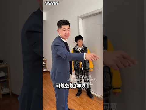 表姐欠钱太张狂，恩将仇报如恶狼，现场沟通协商