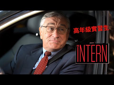 看電影學英文：輕鬆掌握真實情境的日常對話，就要這樣學英文