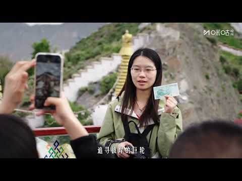 [Highlights] Digital technology recreates the snow-capped palace, while Luo Yunxi's warm and powe...