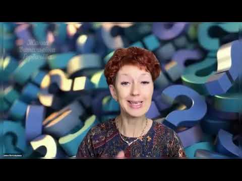 СРОЧНО СМОТРЕТЬ 🔥 ПРИНИМАТЬ РЕШЕНИЕ ✊ ИНАЧЕ ПОТЕРЯЕТЕ САМОЕ ЦЕННОЕ, УСТАВ МБОУ 🙈