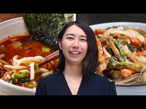 6 Japanese Noodle Recipes • Tasty