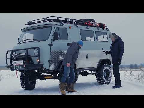 Крутая УАЗ Буханка на портальных мостах. Часть 2. Как устроена и сколько стоит тюнинг 😉😃