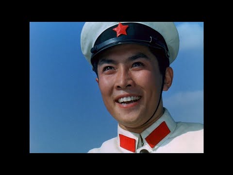 高清修复 1976 电影南海风云 唐国强处女作