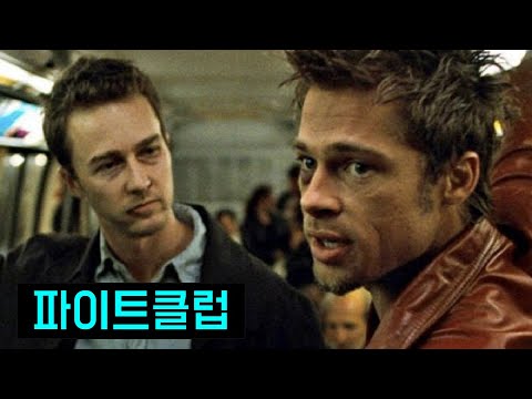 죽기 전에 꼭 봐야 할 영화