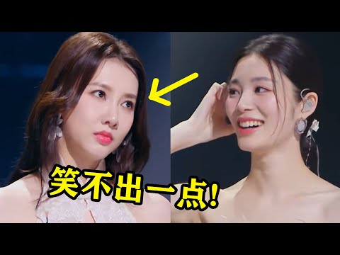 过气歌手上音综，却遭受“区别对待”？台下嘉宾的表情暴露了一切