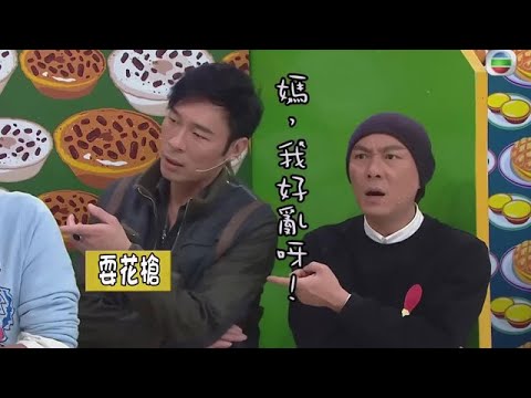 TVB神級綜藝名場面！張衛健劈冰山式唱腔【我愛香港】
