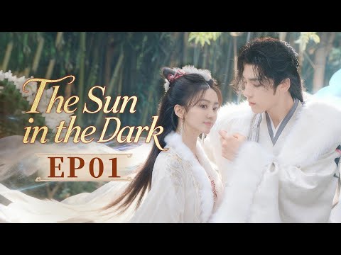 FULL🗡️The Sun in the Dark 🗡️EP01 Demon❌God🔥Fights for revenge and peace. #wangziyi #qiyuchen