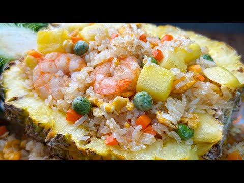 Best Pineapple Fried Rice Recipe!