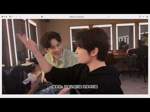 Miles Way / Wei Zhe Ming【Vlog. Weibo】 (04.11.2023)