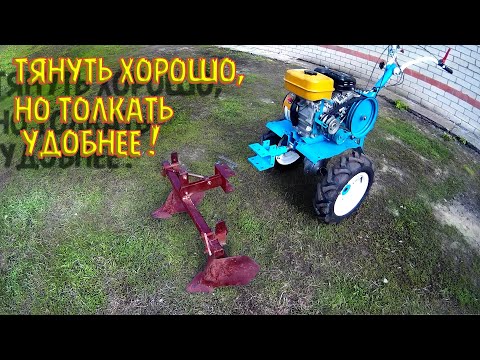 нестандартная установка двурядного окучника на мотоблок, для посадки картофеля.