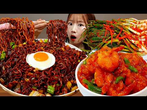 Sub)Real Mukbang- Jjapagetti 🍜 Fried Shrimp 🍤 Dumplings 🥟 Green Onion Kimchi 🌶 ASMR KOREAN FOOD