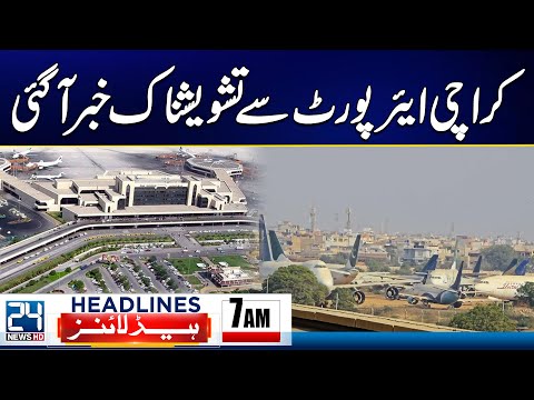 Sydney Beach Shooting Incident - Alarming Situation at Karachi Airport - 6am News Headlines