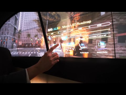 AUO Transparent microLED for Automotive, Full Color Active Matrix CH-LCD bistable display #ces2024